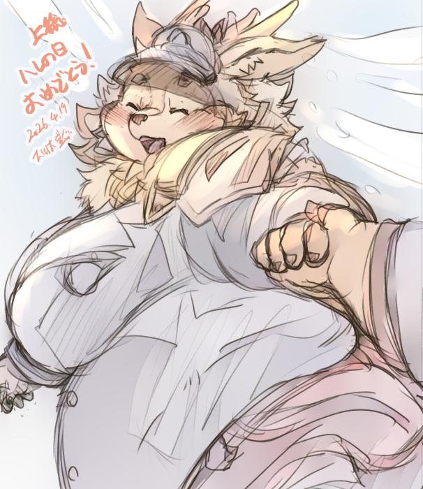 大川犬威＠関けも J-20 tweet media