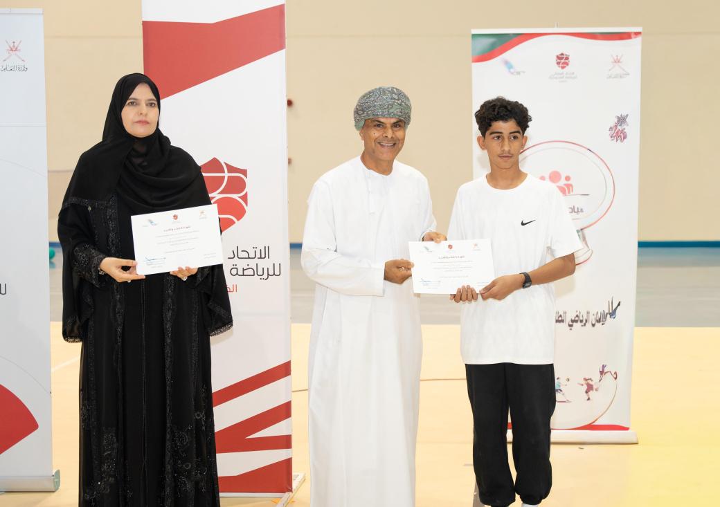 الاتحاد العُماني للرياضة المدرسية tweet media