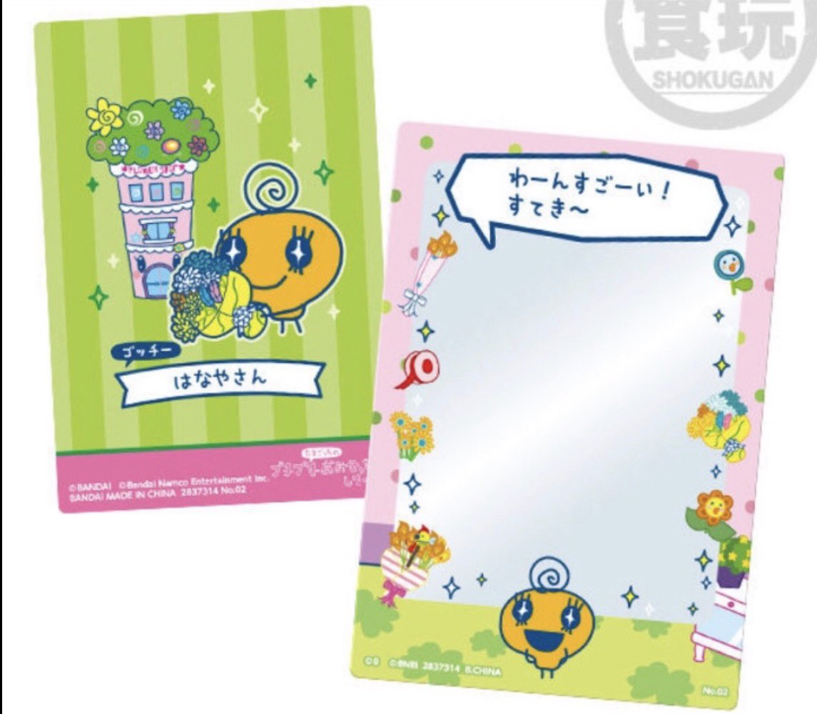 🐈‍⬛ tweet media