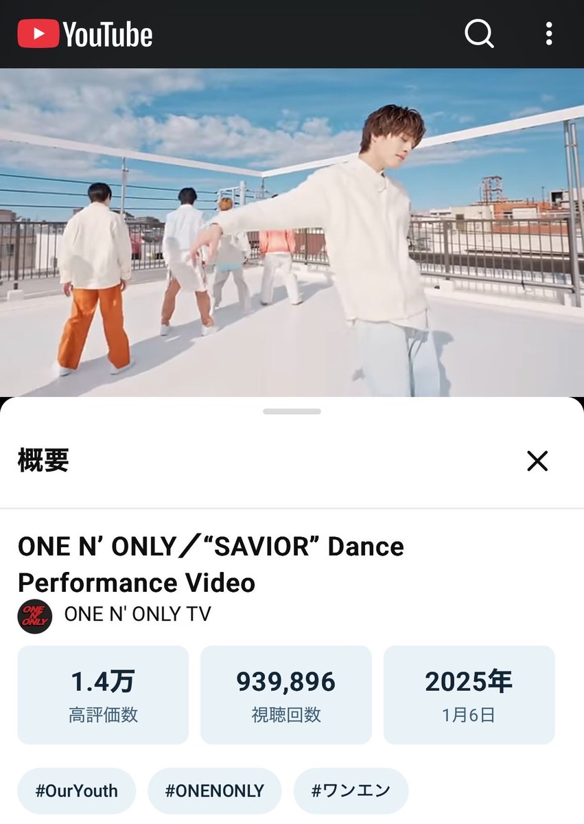 Bluelov10448493's tweet image. #SAVIOR
#上村謙信

おやすみ　

今日はトリプルで突破かも