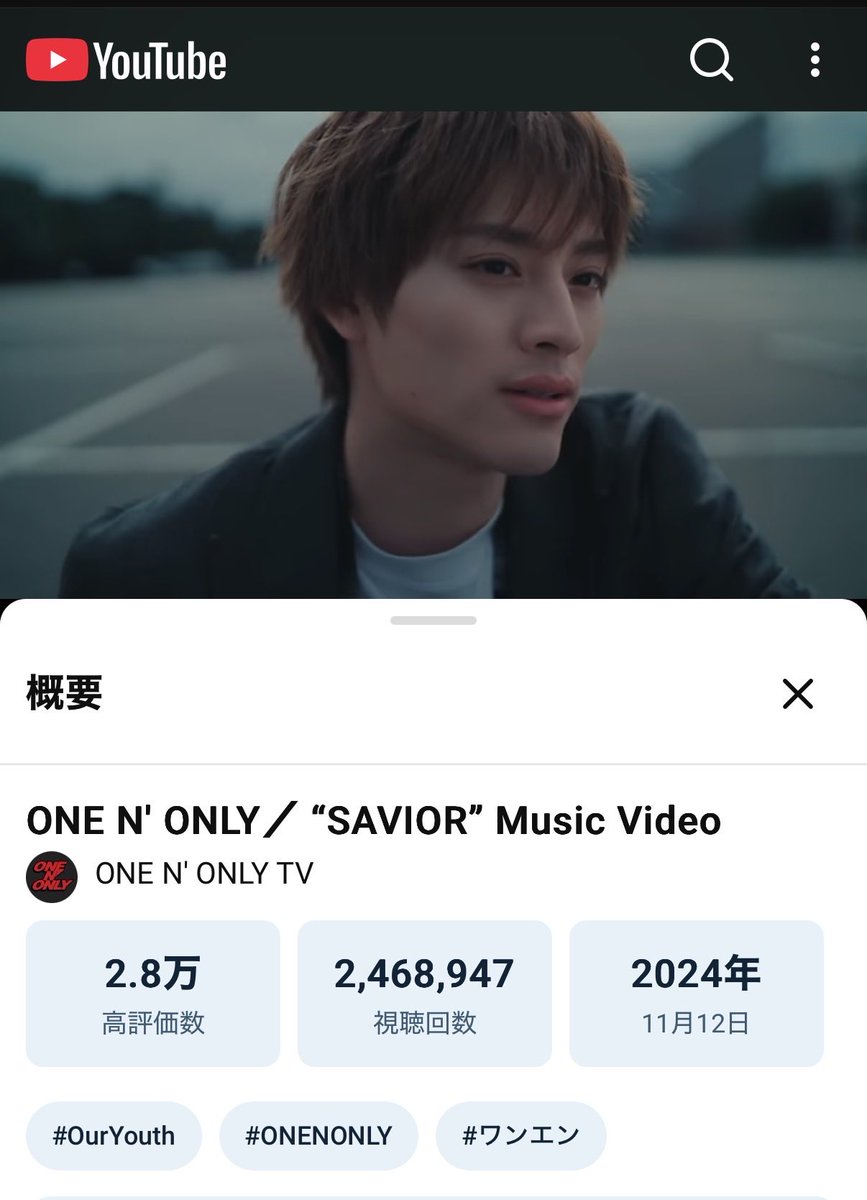 Bluelov10448493's tweet image. #SAVIOR
#上村謙信

おやすみ　

今日はトリプルで突破かも