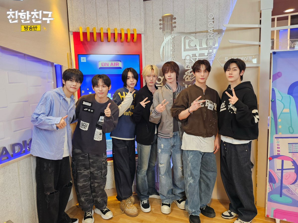 MBC 친한친구 tweet media