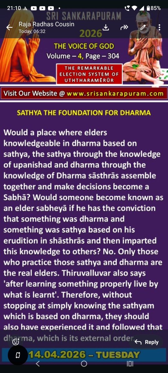 Waterxpert tweet media