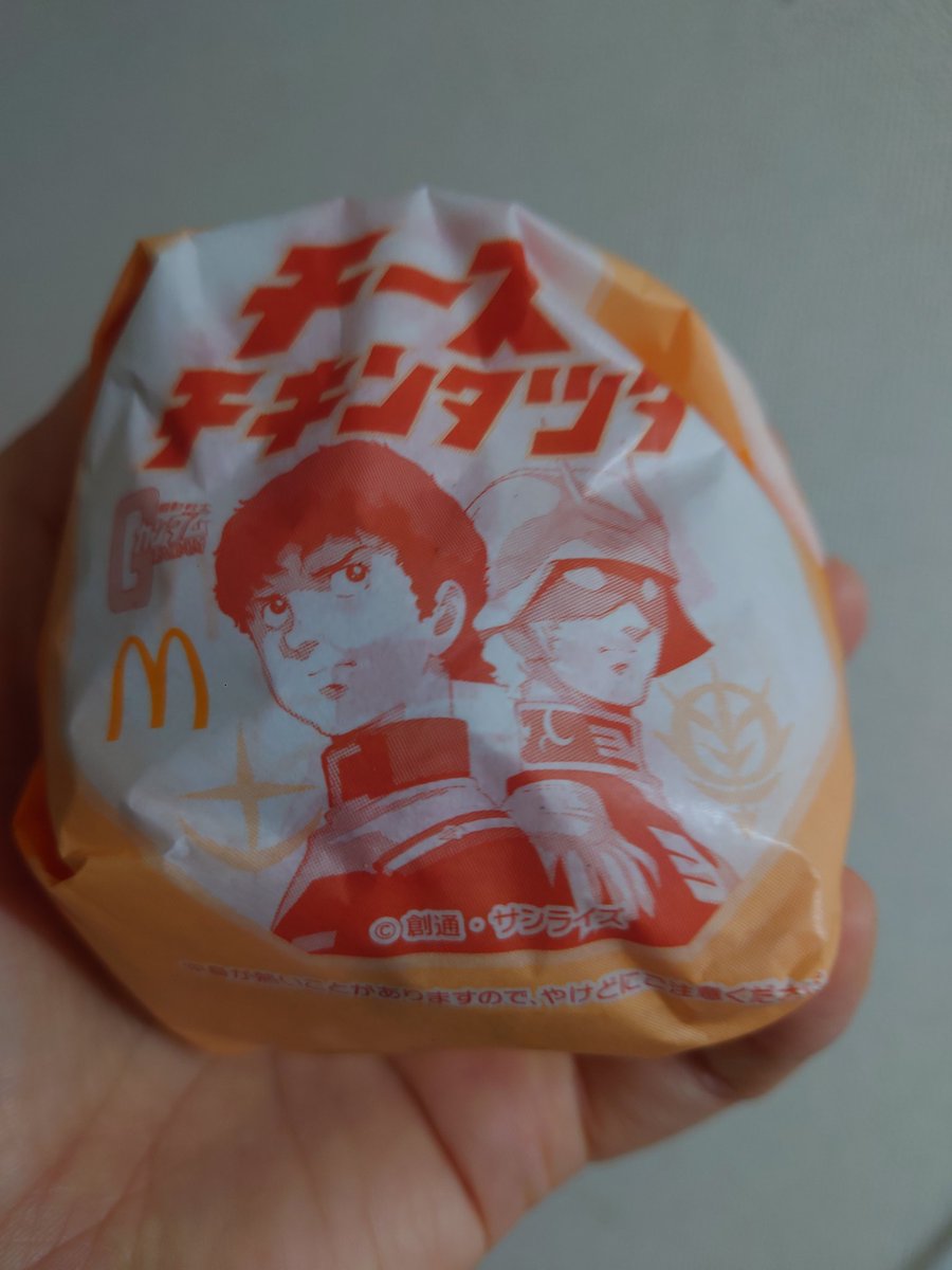 HIROYASS tweet media