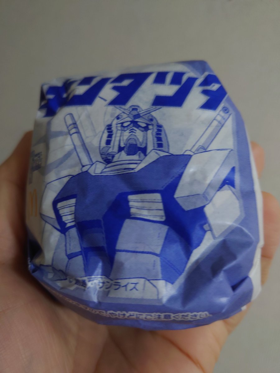 HIROYASS tweet media