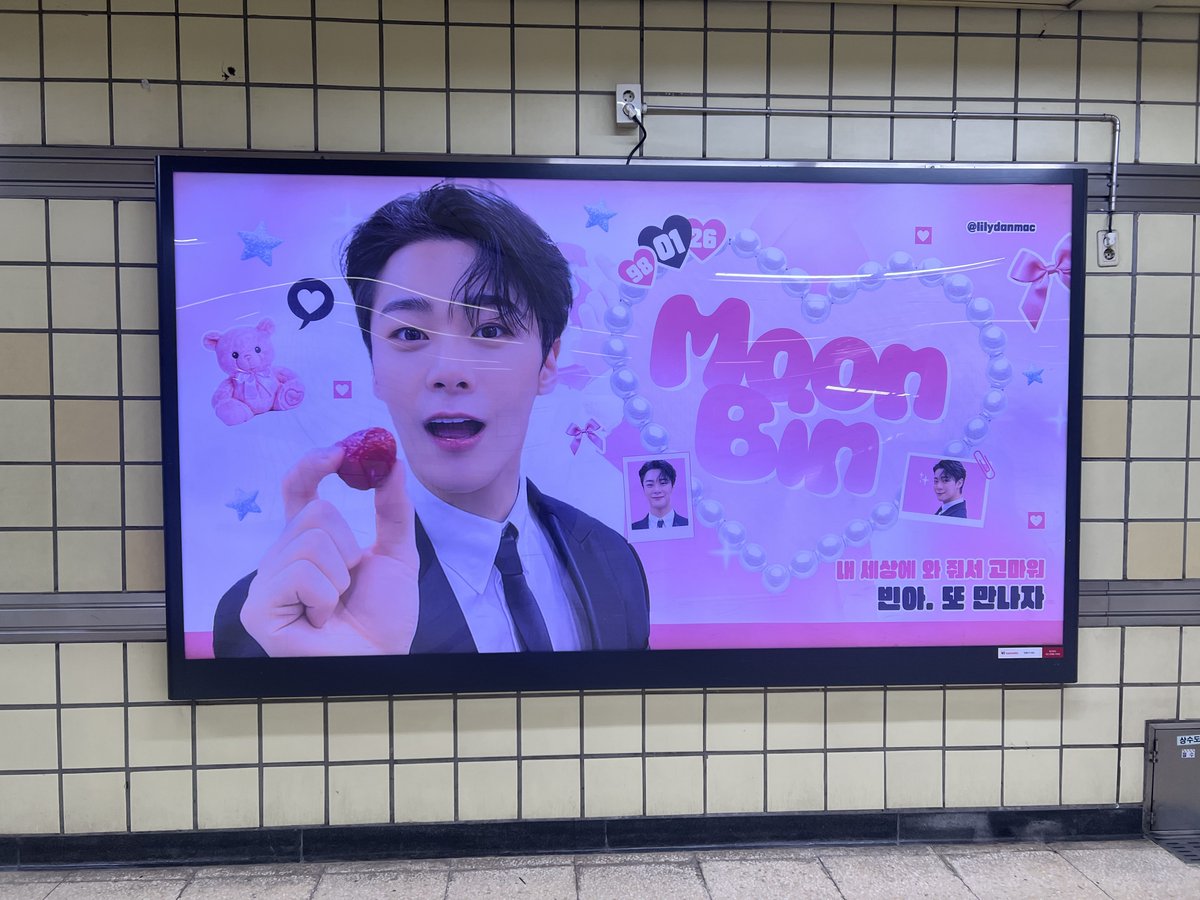 Peach🍑 tweet media