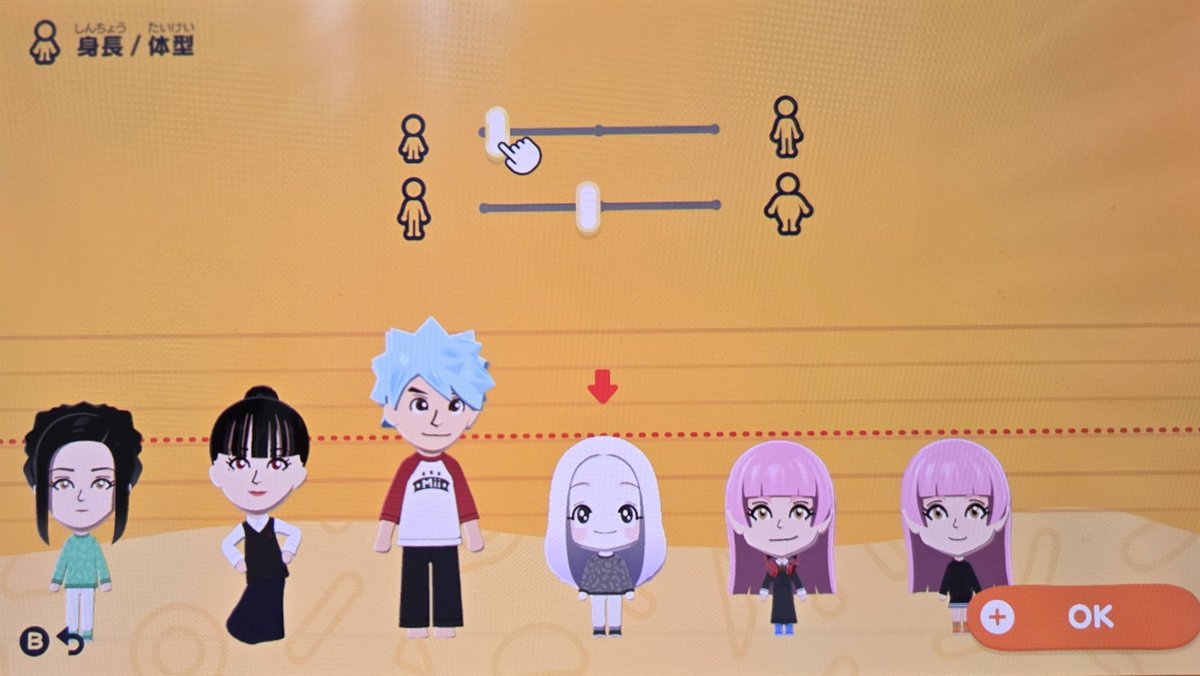 む　つ　き tweet media