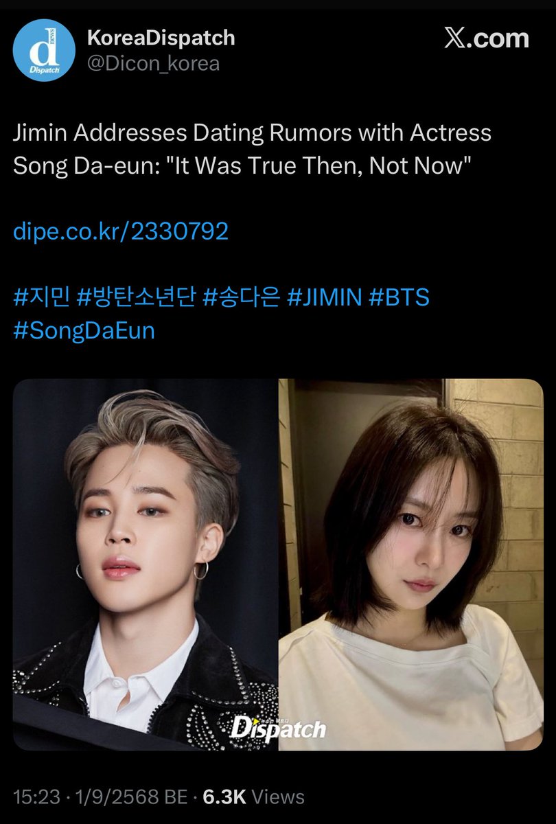 ꗥ❀💚𝐃𝐇𝐄𝐒💜❀ꗥ tweet media