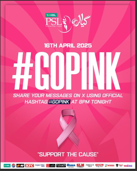 Gulab Janam tweet media