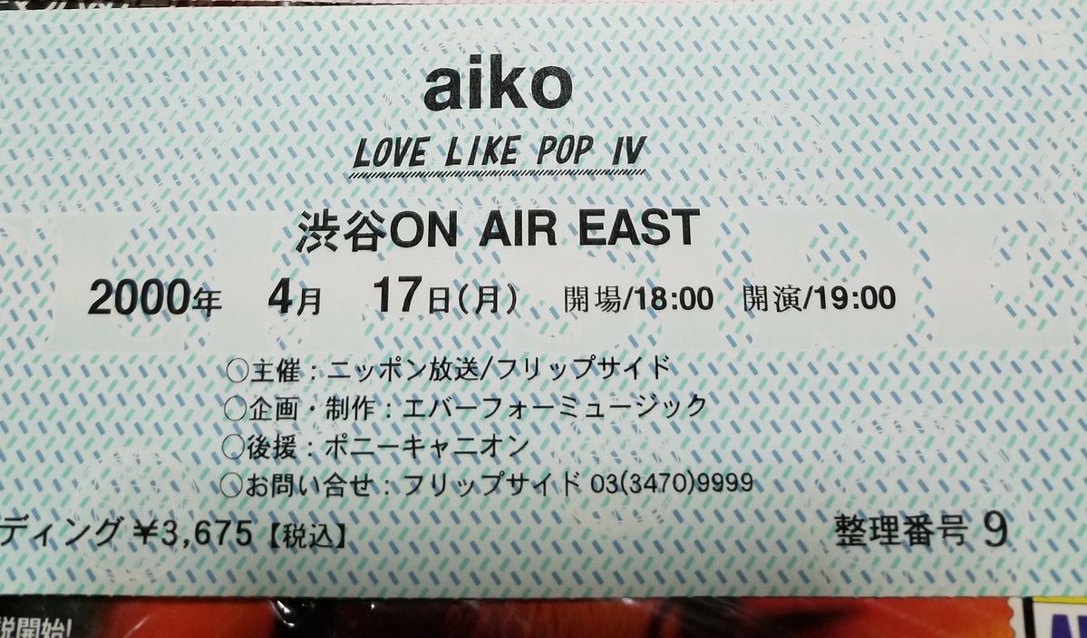 田中 n a o tweet media