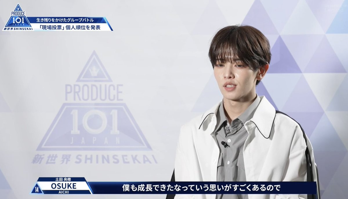 𝐏𝐢𝐏𝐢 𓂃 𓈒𓏸 tweet media