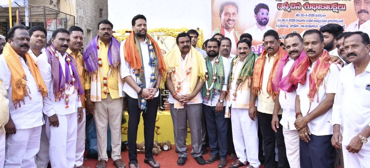 KManjunathgowd's tweet photo. ఈరోజు రాయదుర్గం పట్టణంలో శాసనసభ్యులు శ్రీ కాలవ శ్రీనివాసులు గారి ఆధ్వర్యంలో ప్రగతి పండగ కార్యక్రమానికి ముఖ్య అతిథులుగా అనంతపురం జిల్లా ఇంచార్జ్ మంత్రివర్యులు శ్రీ TG భారత్ గారు, కూటమి నాయకులు జనసేన పార్టీ ఇంచార్జ్ శ్రీ మంజునాథ్ గౌడ గారు పాల్గొనడం జరిగింది. https://t.co/EIGbqAuj4f