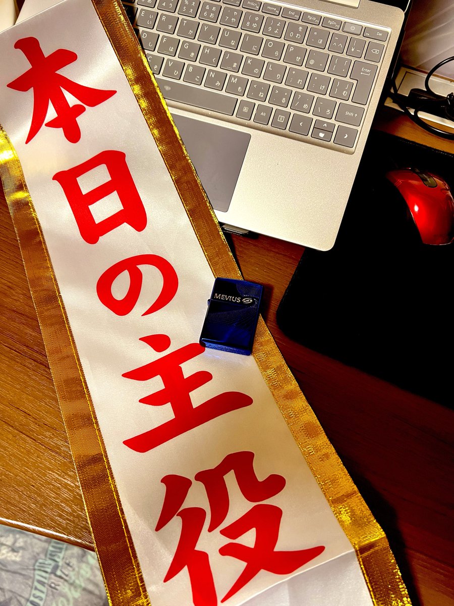 鄭光誠（ちょん・がんそん) tweet media