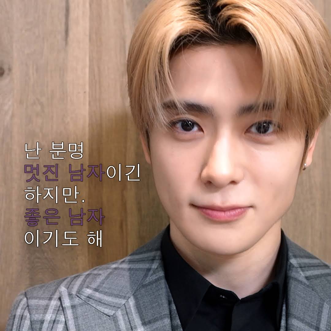 멋진남자, 좋은남자 도재정 얼른 돌아와.......