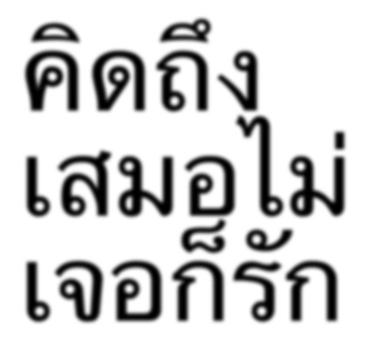 mulberrinjune tweet media