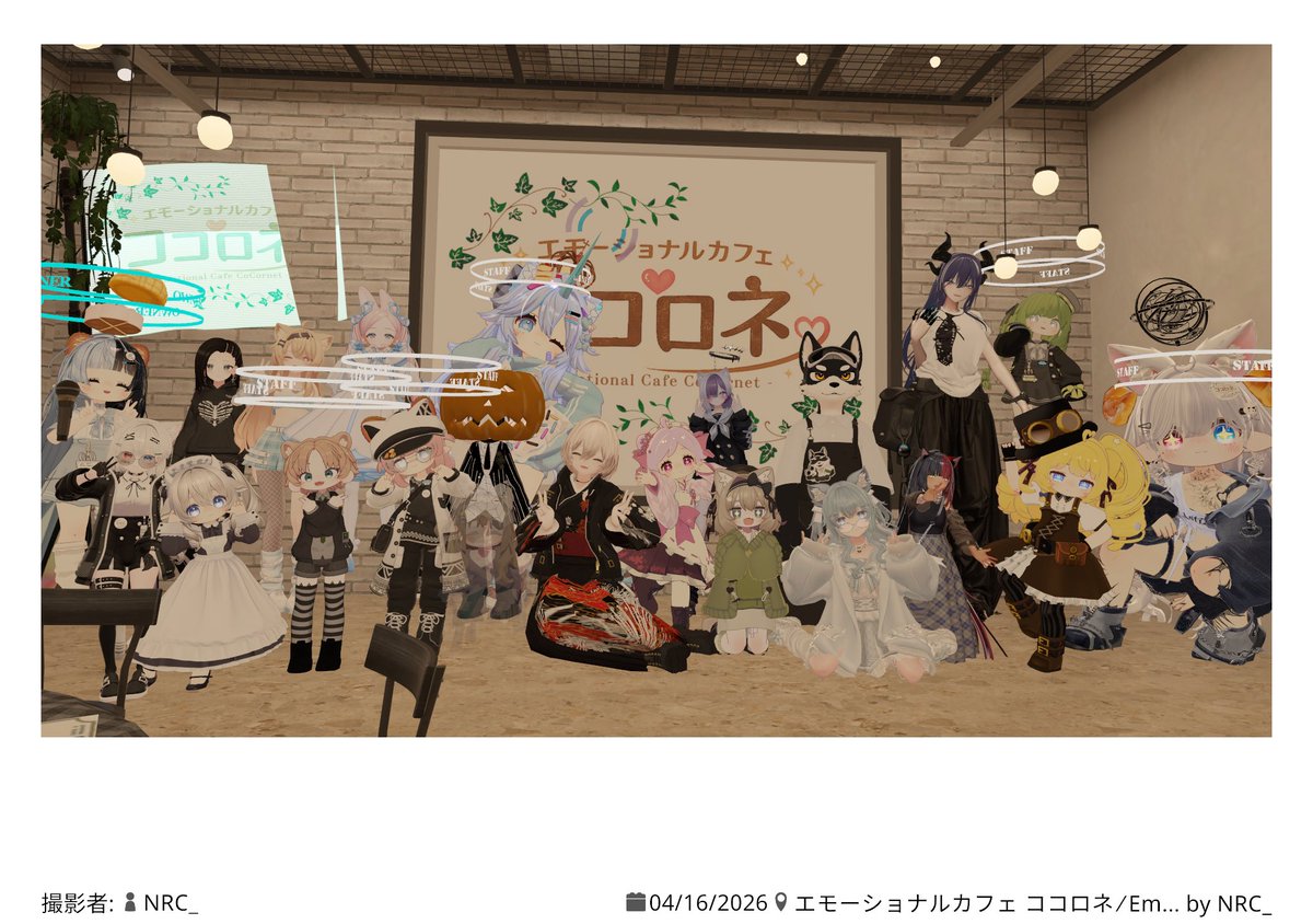 月雪とと🐰VRC tweet media