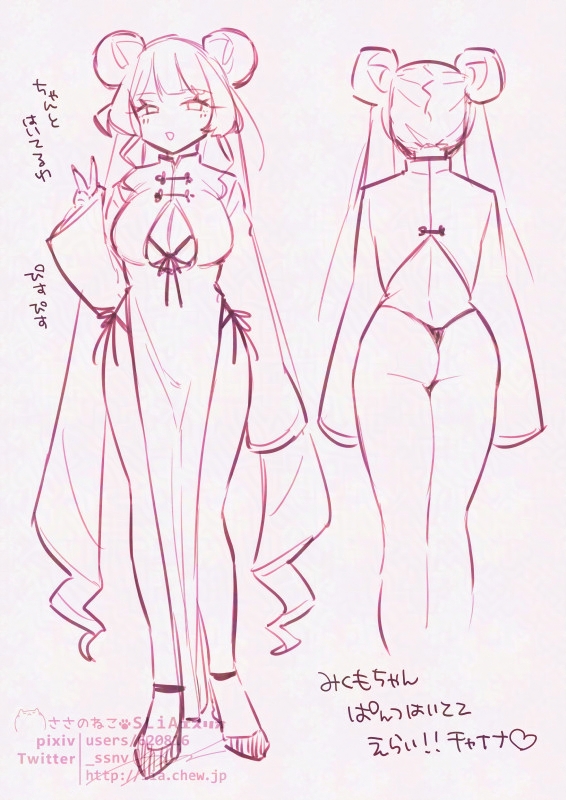 ツインテの美雲ちゃんバブルだ!!なんでもいいから過去絵を載せろ!!! 