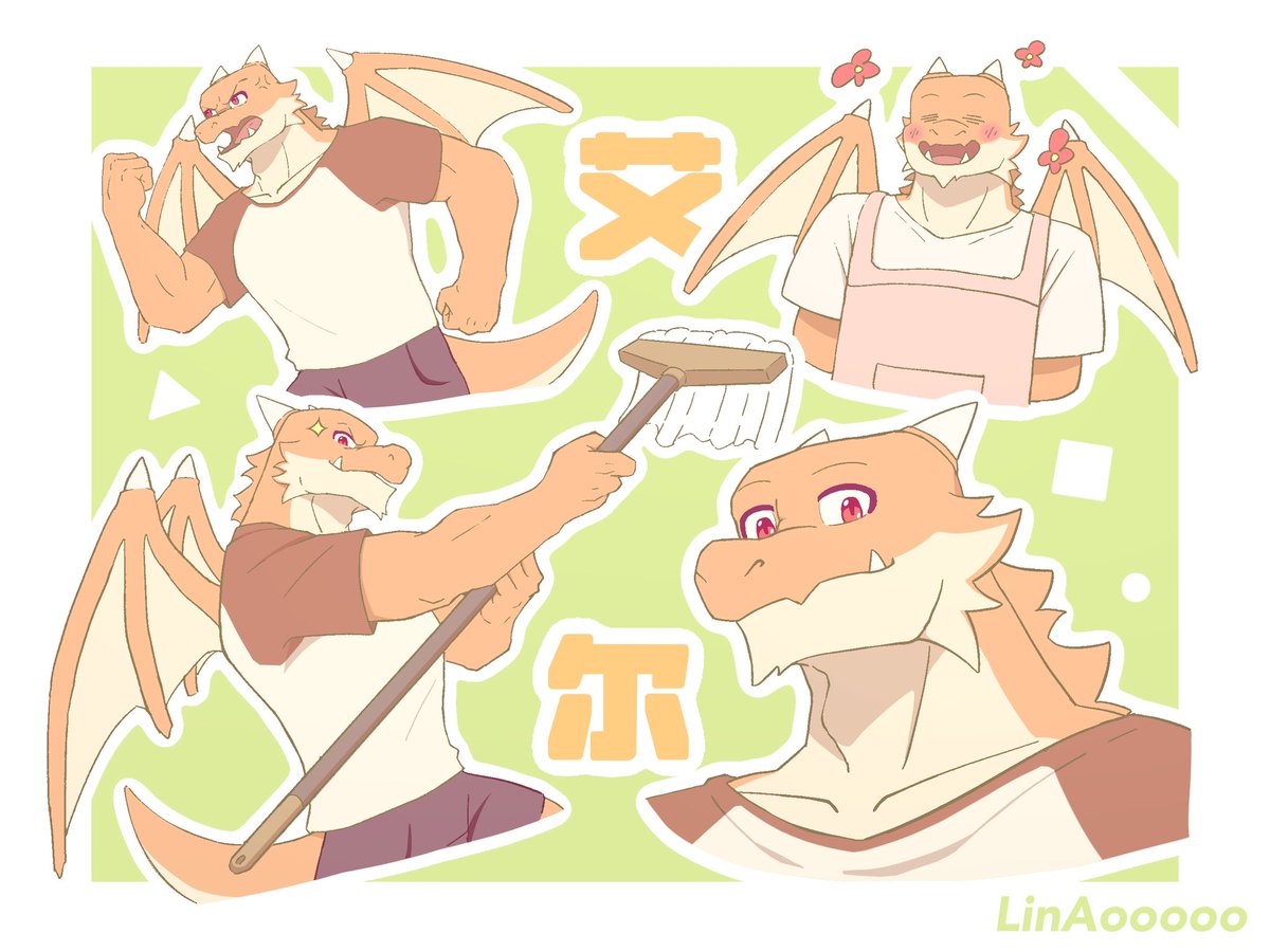 LinAooooo tweet media