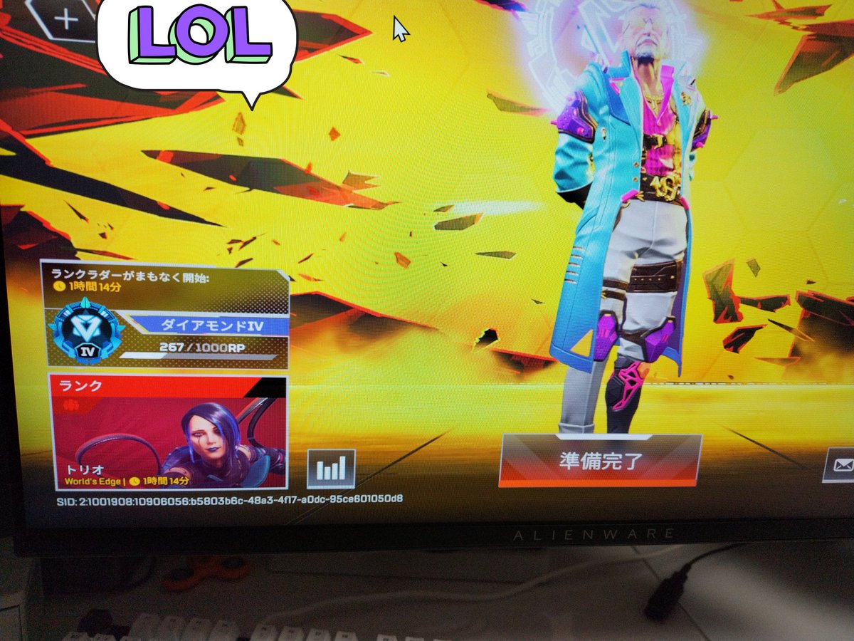 よしひこ👼👊 tweet media