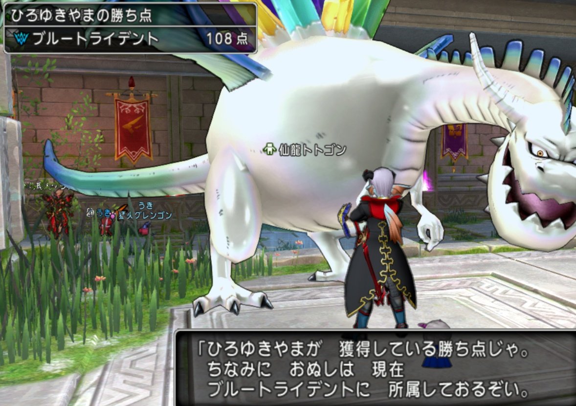 やまひろ@またもだめ？号 tweet media