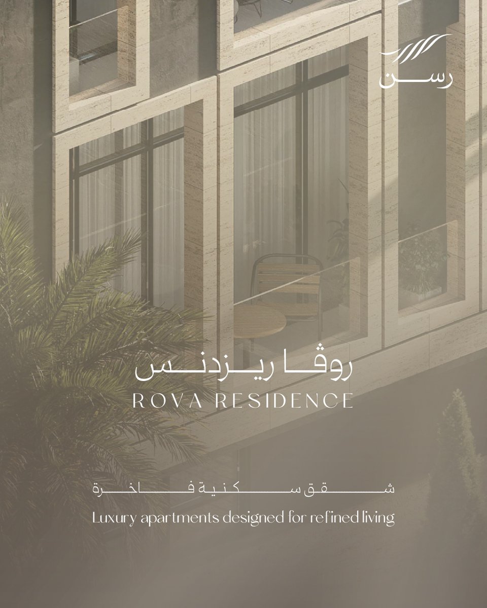 RASAN | رسن tweet media