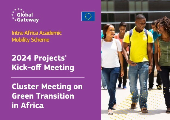 EUinUG's tweet image. How can universities drive Africa’s green transition?

This is the motto of the Intra‑Africa Academic Mobility Scheme Green Cluster Meeting.

📅 16–17 April 2026 | 📍 Brussels

Learn more 👉 link.europa.eu/CWccgT

#GlobalGateway