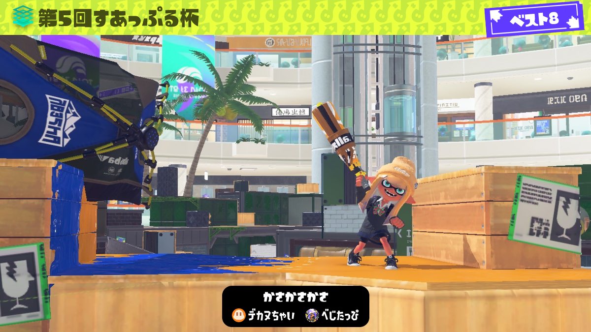 ちゃい tweet media