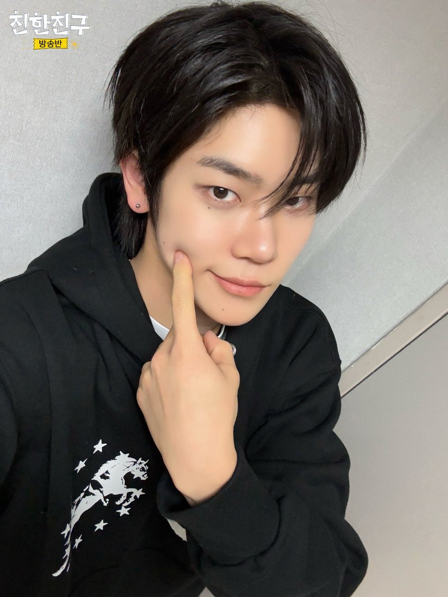 MBC 친한친구 tweet media