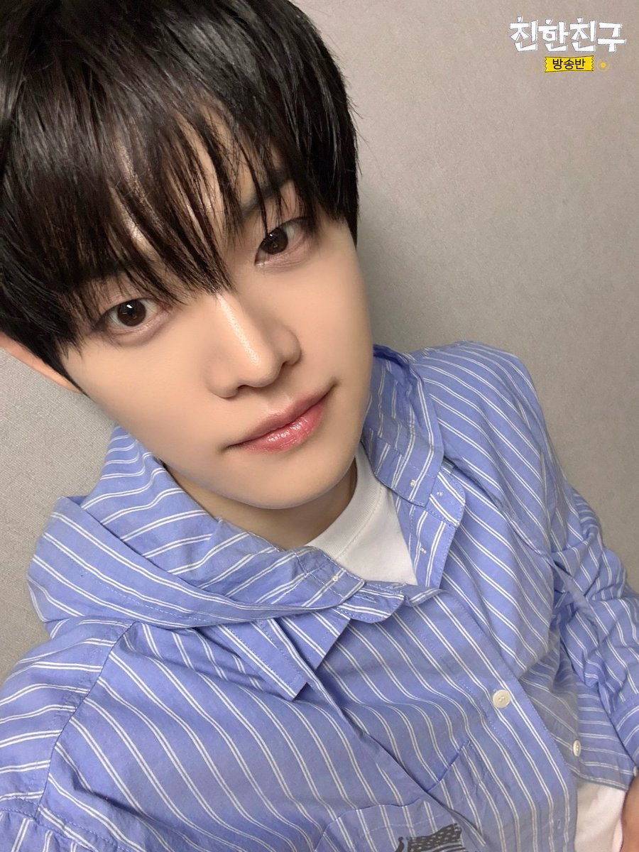 MBC 친한친구 tweet media