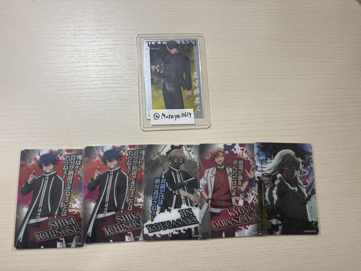 むらや tweet media