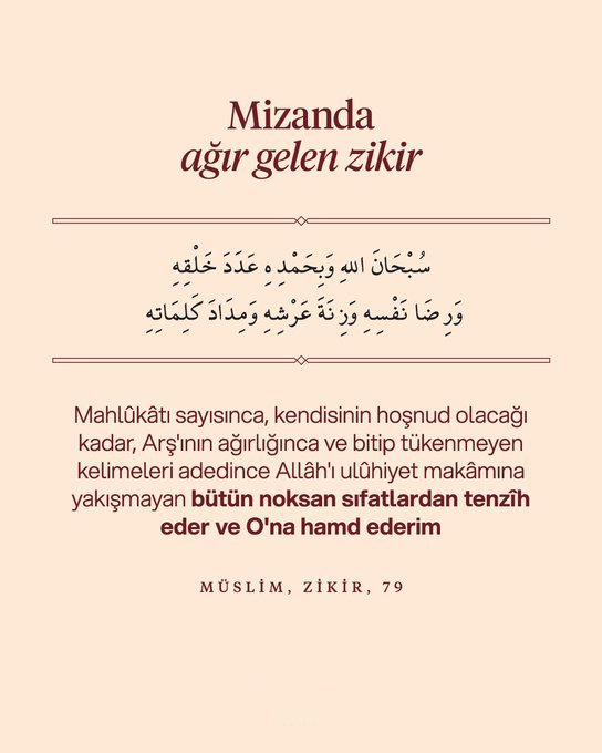 Şifa Duaları 🤲 tweet media