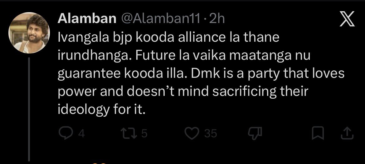 ASuitableBoy tweet media