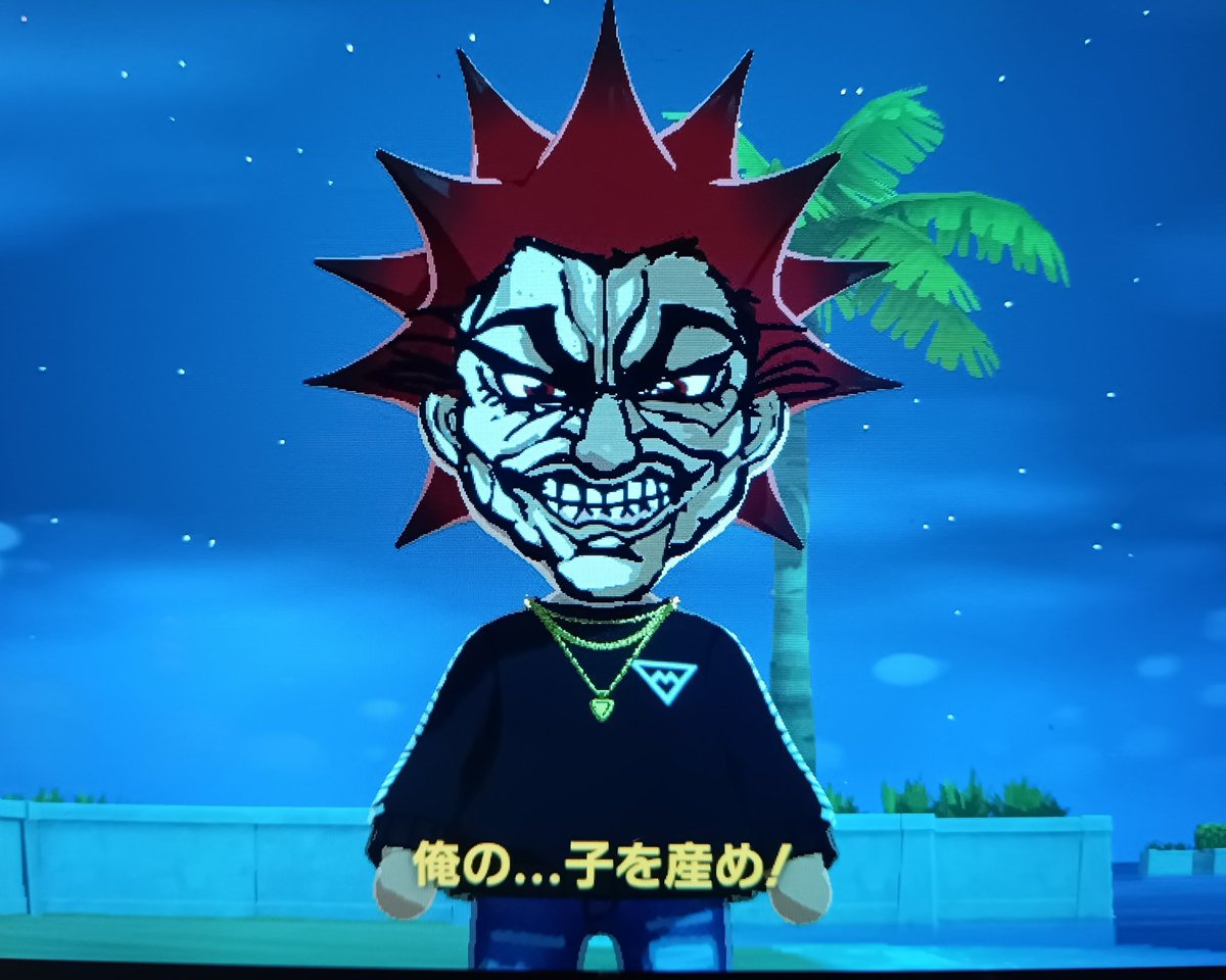 KIDIRUchan_'s tweet photo. #トモコレ https://t.co/jQ5bdDVYZ2