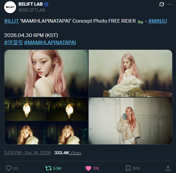 Pink Minju the most popular from free rider concept. WHO IS EVEN SURPRISED