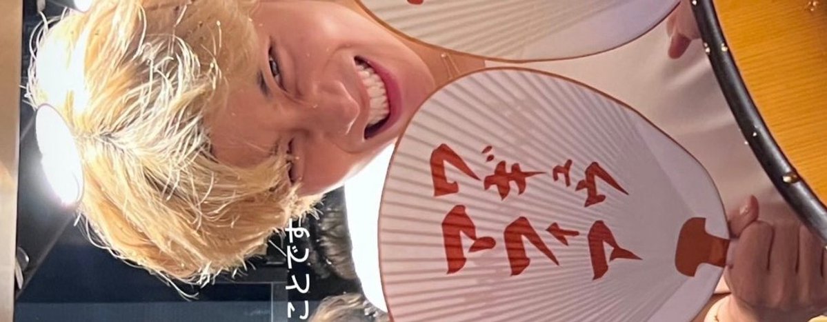 noir 🐆 tweet media