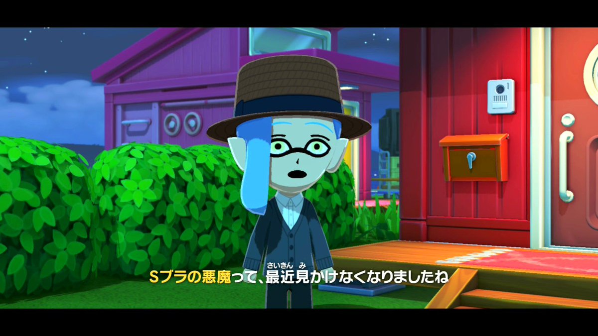 ふわとろおむらいす定食 tweet media