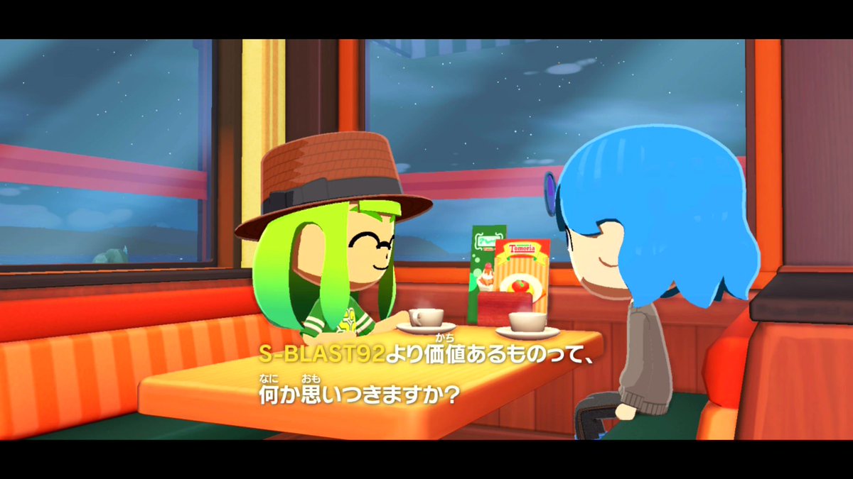 ふわとろおむらいす定食 tweet media