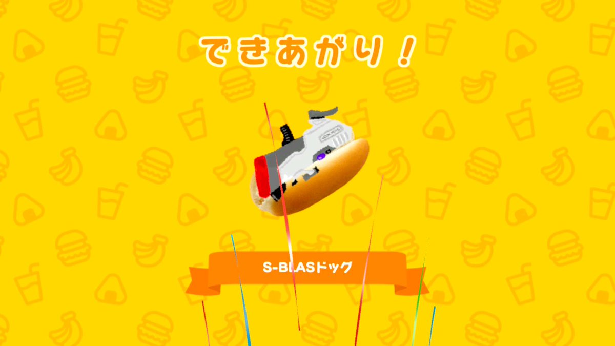 ふわとろおむらいす定食 tweet media