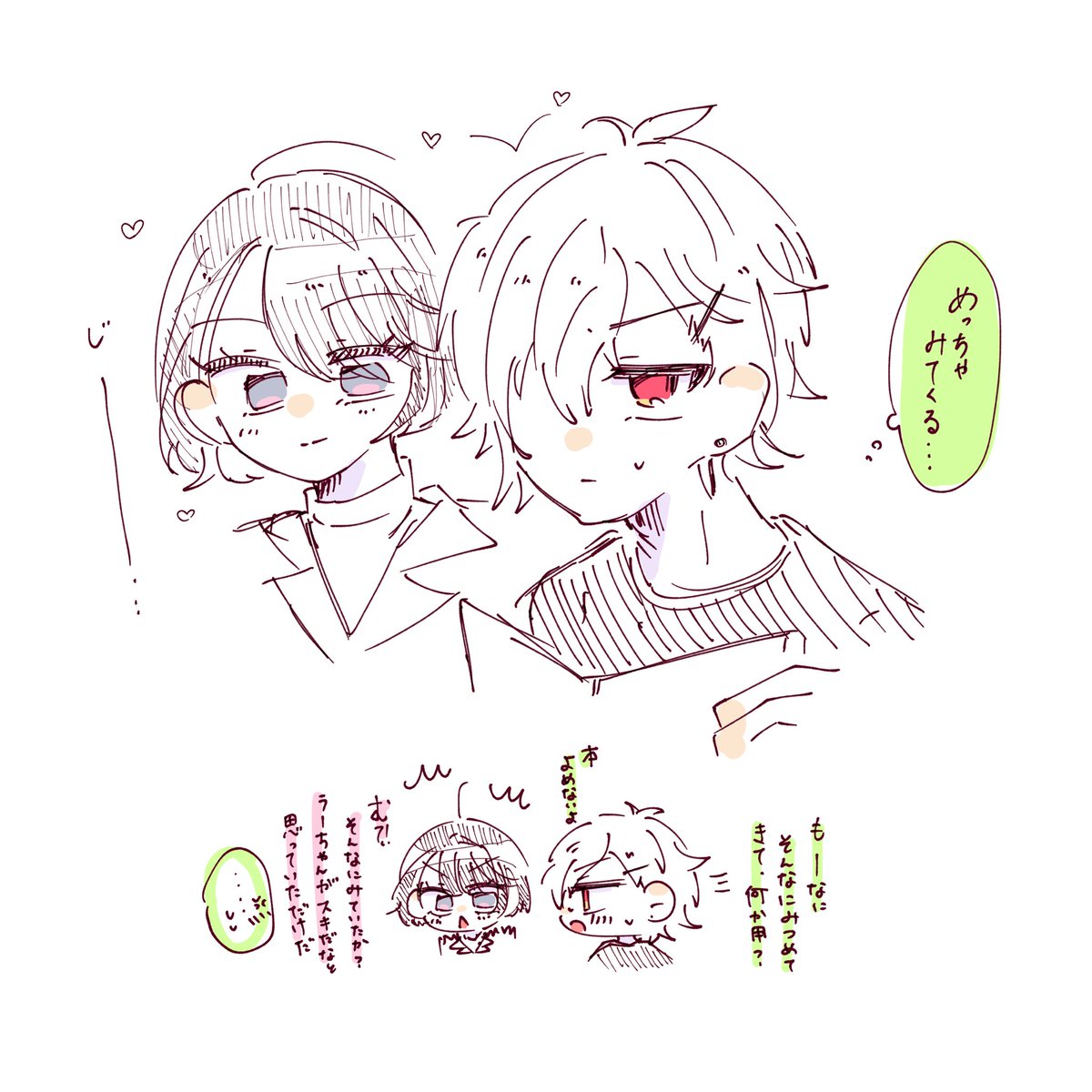 ろず¦西アトリウム ツ38ab tweet media