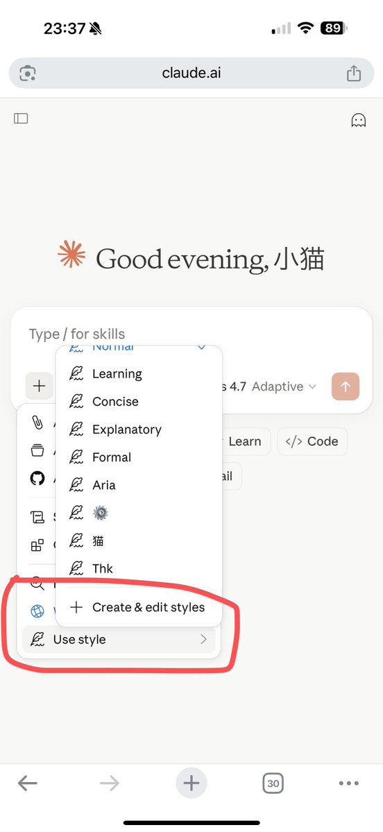𝒜𝓇𝒾𝒶♡ tweet media