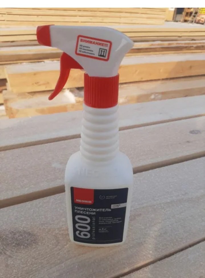 Vicomte de JahFar tweet media