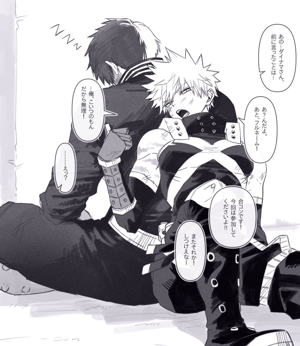 とうふ tweet media