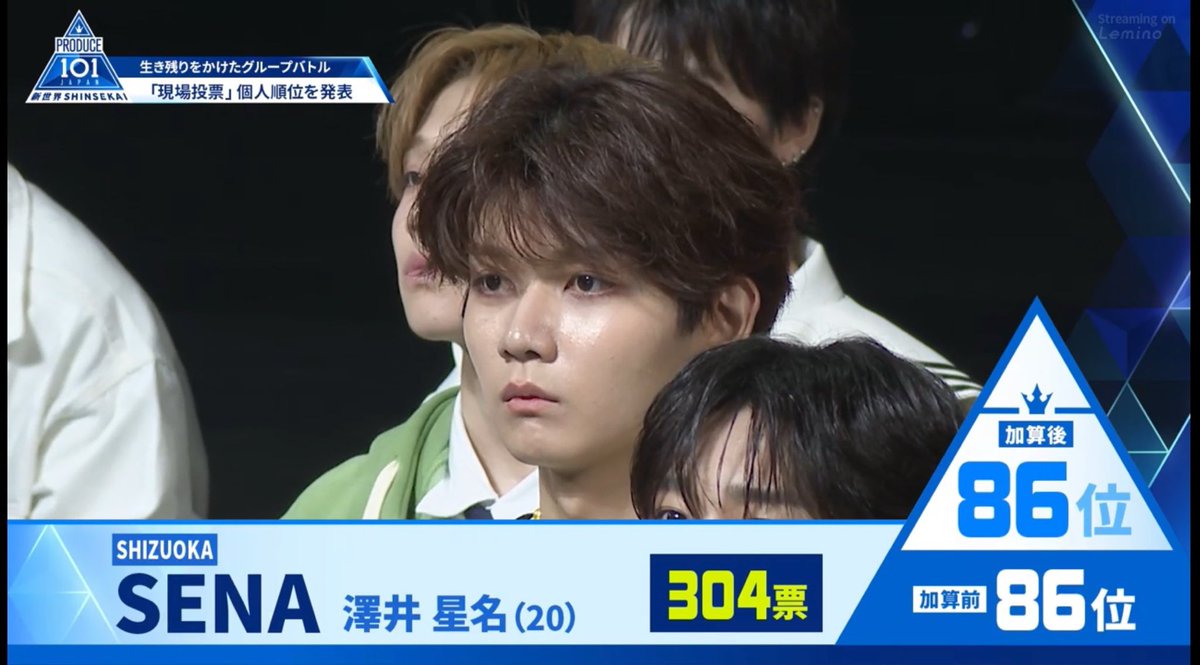 めんだこ tweet media