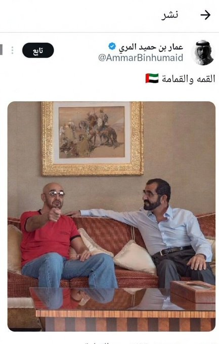بن حسن tweet media