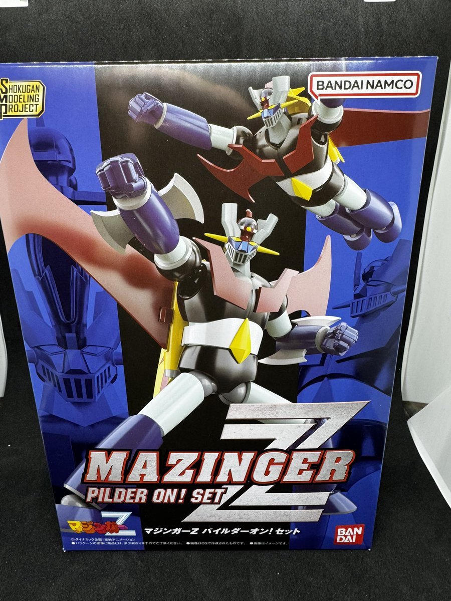 PB限定 SMP マジンガーZ パイルダーオンセット、一般発売のより先に