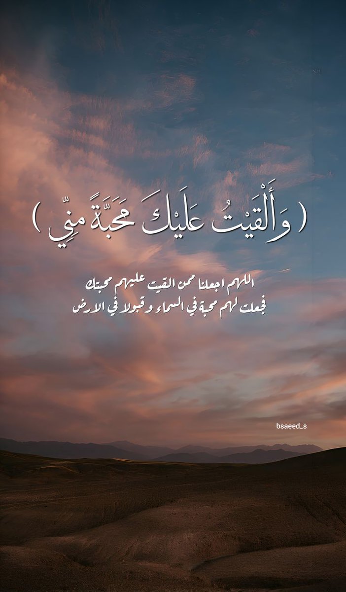 صالح محمد (@sallle775) on Twitter photo 