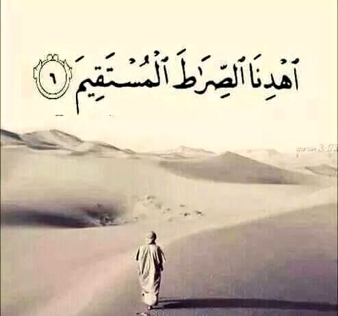 Albloxh76's tweet photo. I was lost quest for you, I discovered "Allah" on the way,
What did you discover. . . !
@Albloxh76 https://t.co/pY3MYNfGMf