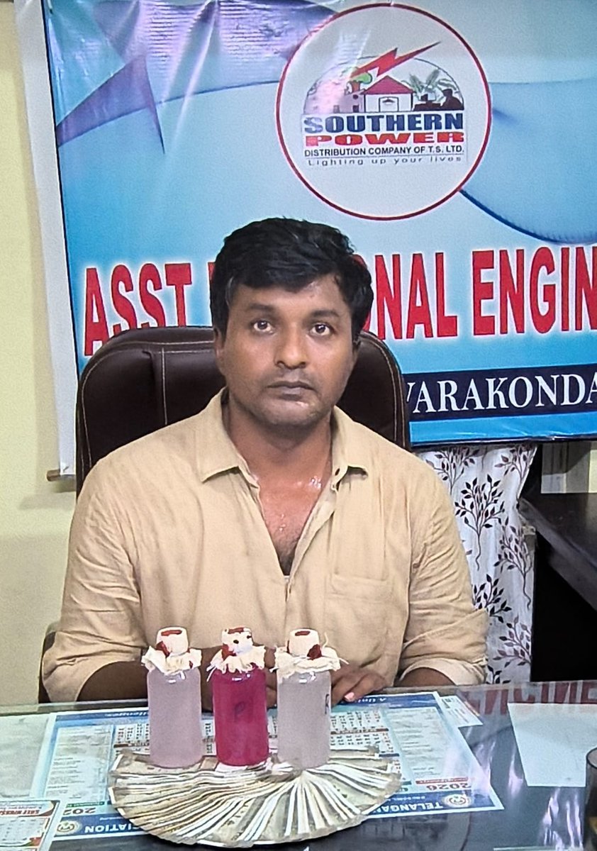 ACB Telangana tweet media