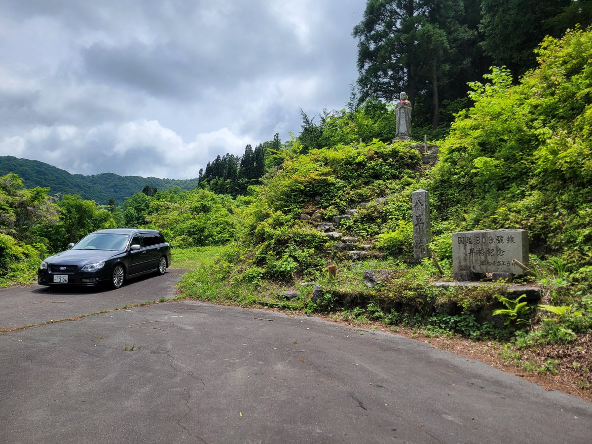 ラタさん tweet media