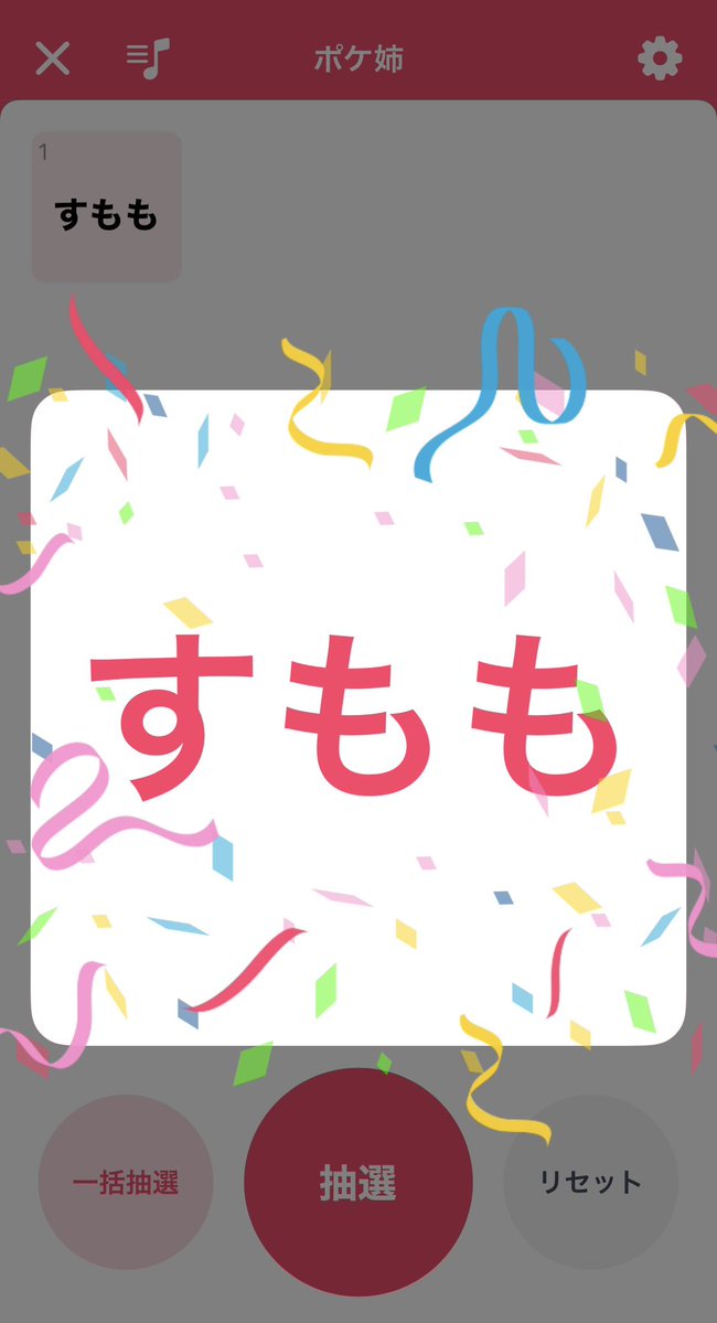 はいふ🎁 tweet media